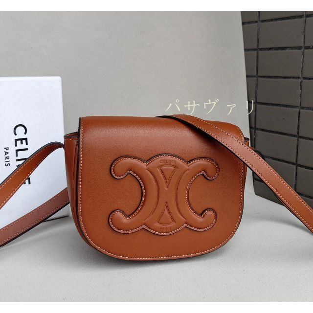 期間限定30%OFF! celine - ショルダーバッグ トリオンフ キュイル
