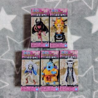 バンプレスト(BANPRESTO)のワンピース ワーコレ ワノ国鬼ヶ島編6 (全5種) 値下げしました。(アニメ/ゲーム)