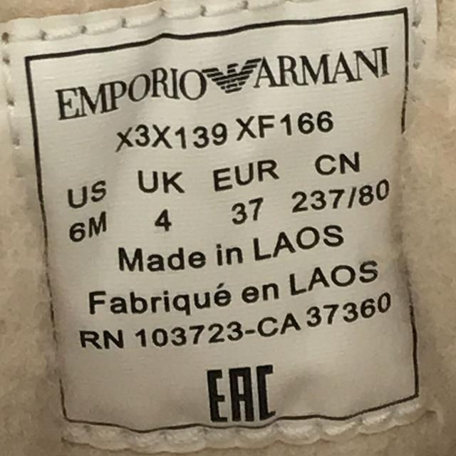 Emporio Armani(エンポリオアルマーニ)のEMPORIO ARMANI / エンポリオアルマーニ | 裏ボア ローカット スニーカー | 37 | ブラック | レディース レディースの靴/シューズ(スニーカー)の商品写真