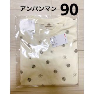 アンパンマン(アンパンマン)のアンパンマン  90(Tシャツ/カットソー)