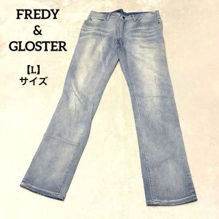 フレディアンドグロスター(FREDY & GLOSTER)の872 フレディアンドグロスター デニム パンツ ジーンズ Lサイズ(デニム/ジーンズ)