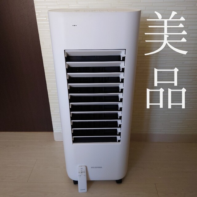 冷風扇使用方法冷風扇　アイリスオーヤマ　 CTF-01M