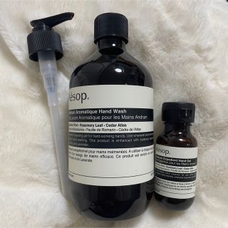 イソップ(Aesop)のAesop イソップ セット(ボディソープ/石鹸)