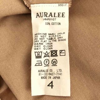 AURALEE / オーラリー | LUSTER PLAITING L/S スーピマ コットン ロングスリーブ カットソー | 4 | ベージュ |  メンズ