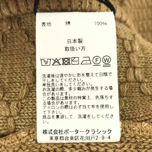 【美品】 PORTER CLASSIC / ポータークラシック | タグ付きBEATNIK KENDO KNIT ビートニック ケンドウ ニット タートルネック プルオーバー | S | Camel | メンズ