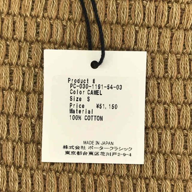 【美品】 PORTER CLASSIC / ポータークラシック | タグ付きBEATNIK KENDO KNIT ビートニック ケンドウ ニット タートルネック プルオーバー | S | Camel | メンズ