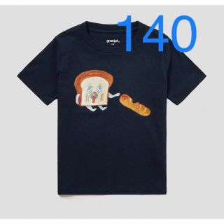 グラニフ(Design Tshirts Store graniph)のグラニフ　まずい　パンどろぼう　キッズTシャツ　140(Tシャツ/カットソー)