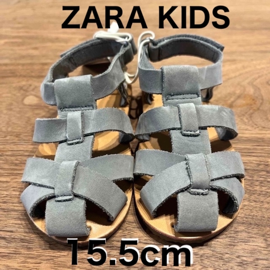 サンダルレザーZARA KIDS - サンダル