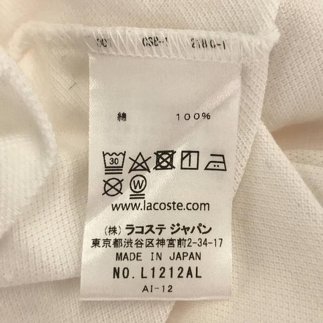 LACOSTE / ラコステ | 鹿の子 ポロシャツ L1212AL | XS | ホワイト | メンズ メンズのトップス(Tシャツ/カットソー(半袖/袖なし))の商品写真