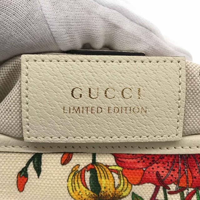 Gucci - 【新品】 GUCCI / グッチ | 日本限定 フローラ JACKIE BAG