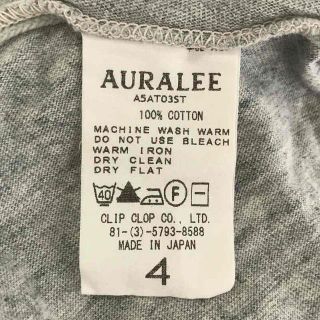 AURALEE SEAMLESS ラウンドネックロングスリーブTシャツ