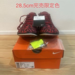 ナイキ(NIKE)の【完売限定色】ナイキ ズームエックス ドラゴンフライ "Bowerman(陸上競技)