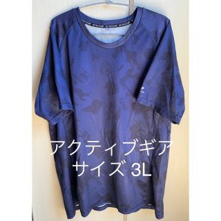 ★スポーツトレーニングに★アクティブギア　吸湿速乾　スポーツウェア　半袖シャツ(Tシャツ/カットソー(半袖/袖なし))