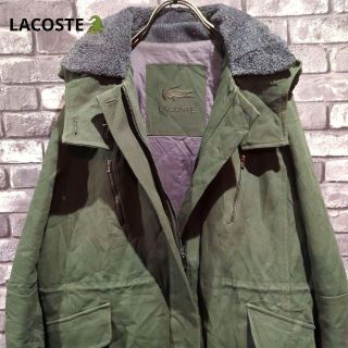 ラコステ(LACOSTE)のM-65 ラコステ　モッズコート　古着　ミリタリージャケット　ボア(ミリタリージャケット)