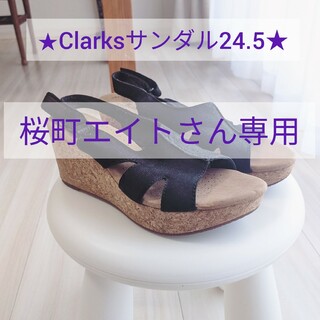 クラークス(Clarks)の1回使用の美品です！Clarksブラックサンダル24.5cm(サンダル)