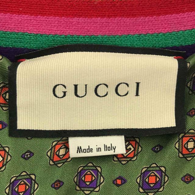 Gucci(グッチ)の【新品】  GUCCI / グッチ | 2020AW | GG フローラ メタルボタン 裏地 シルク ジャガード Vネック ニット カーディガン | XS | ベージュ | レディース レディースのトップス(カーディガン)の商品写真