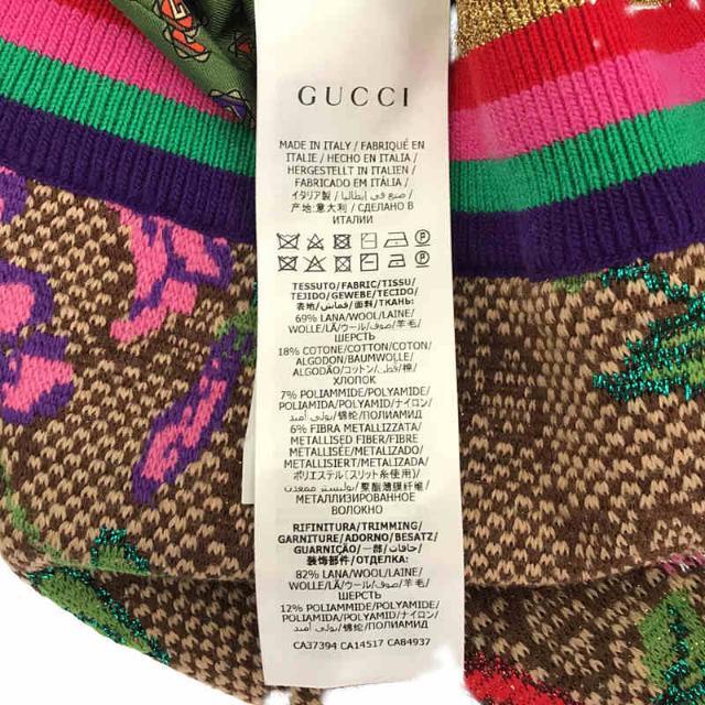 Gucci - 【新品】 GUCCI / グッチ | 2020AW | GG フローラ メタル