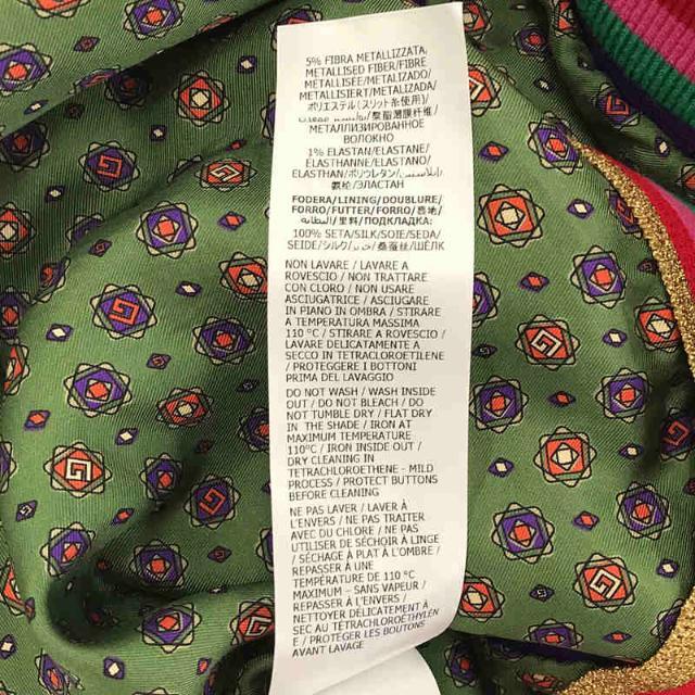 Gucci - 【新品】 GUCCI / グッチ | 2020AW | GG フローラ メタル