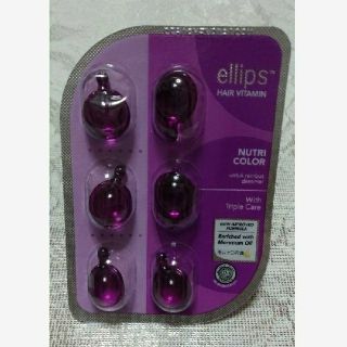 エリップス(ellips)のellips　エリップス　ヘアーオイル　紫色(トリートメント)