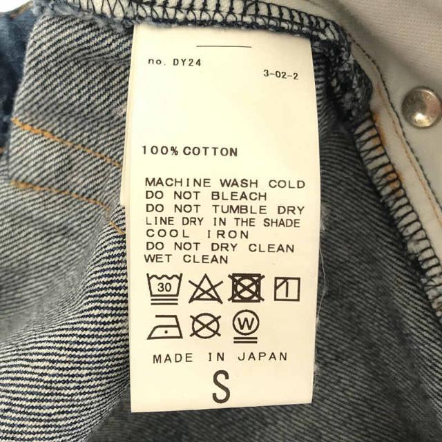 Journal Standard Luxe 13OZデニムワイドストレート5PK デニム