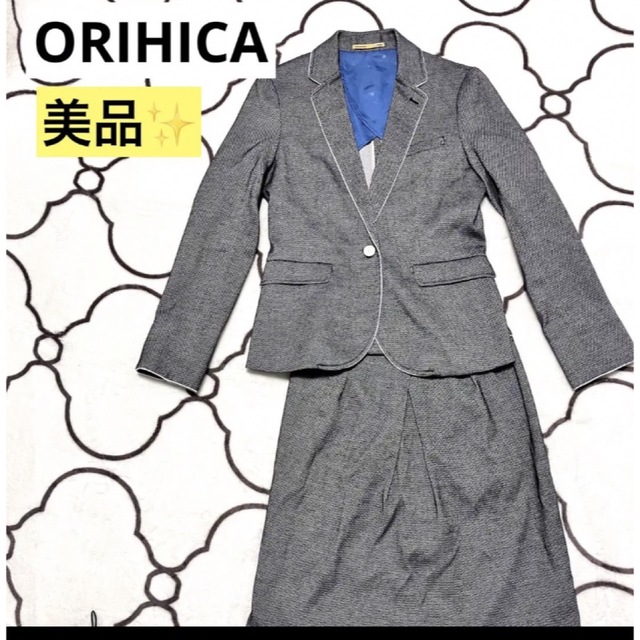 ORIHICA(オリヒカ)の【クリーニング済み♪】ORIHICA 春夏　　 入学式　 レディーススーツ レディースのフォーマル/ドレス(スーツ)の商品写真