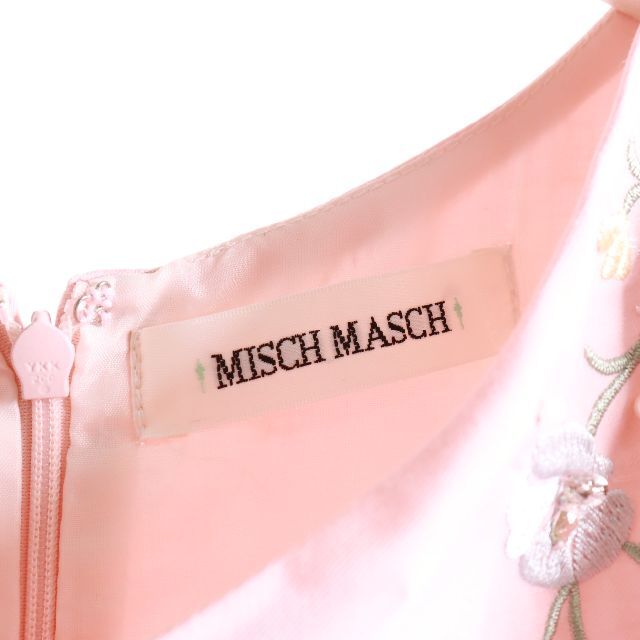 MISCH MASCH(ミッシュマッシュ)のミッシュマッシュ MISCH MASCH ワンピース　ピンク　M レディースのワンピース(ロングワンピース/マキシワンピース)の商品写真