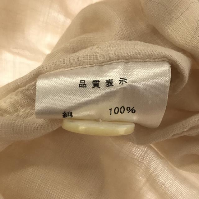GASA / ガサ | コットン ガーゼ フリルカラー ショップ コート