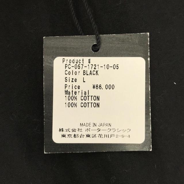 美品】 PORTER CLASSIC / ポータークラシック | 2021AW タグ付き