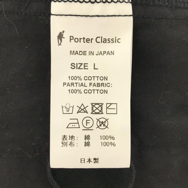 美品】 PORTER CLASSIC / ポータークラシック | 2021AW タグ付き