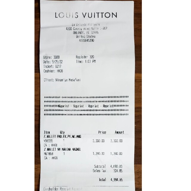 ルイヴィトン　Louis Vuitton 三点まとめ買い