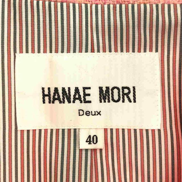 【新品】 HANAE MORI / ハナエ　モリ | シルク混紡ツイード セットアップ スーツ 入学式 | 40-42 | ピンク | レディース