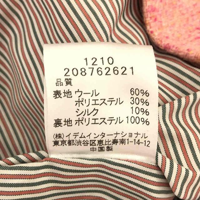 レディース　スーツ上下セット　イデムインターナショナル