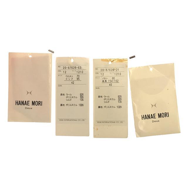 HANAE MORI(ハナエモリ)の【新品】  HANAE MORI / ハナエ　モリ | シルク混紡ツイード セットアップ スーツ 入学式 | 40-42 | ピンク | レディース レディースのフォーマル/ドレス(スーツ)の商品写真