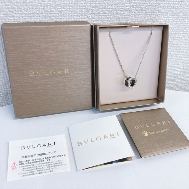 ⭐︎箱付き ブルガリ セーブ・ザ・チルドレン ネックレス ペンダント