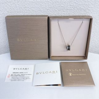 ブルガリ(BVLGARI)の★箱付 ブルガリ セーブザチルドレン ネックレス ペンダント ビーゼロワン(ネックレス)