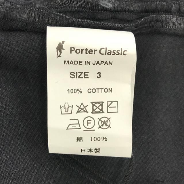 美品】 PORTER CLASSIC / ポータークラシック | 2022AW タグ付き 美品】 PORTER CLASSIC / ポータークラシック | 2022AW タグ付き