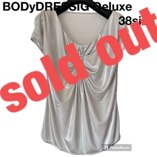 ボディドレッシングデラックス(BODY DRESSING Deluxe)のボディドレッシングデラックス　グリッター　トップス　カットソー　シルバー(カットソー(半袖/袖なし))