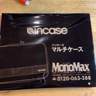 インケース(Incase)のMonoMax モノマックス 2023年 5月号付録　Incase　マルチケース(その他)