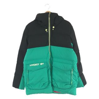 ナイキ(NIKE)のNIKE / ナイキ | JORDAN DOWN PARKA JACKET ジョーダン バイカラー フーデッド ダウン ジャケット | M | ブラック / グリーン | メンズ(その他)