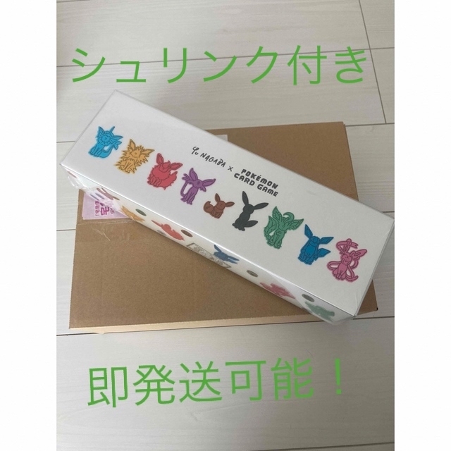 イーブイズ スペシャルBOX