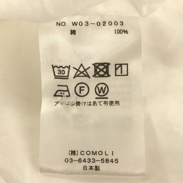 COMOLI(コモリ)の【美品】  COMOLI / コモリ | 2022AW ツイル コモリシャツ コットン レギュラーカラー W03-02003 | 2 | ホワイト | メンズ メンズのトップス(Tシャツ/カットソー(七分/長袖))の商品写真