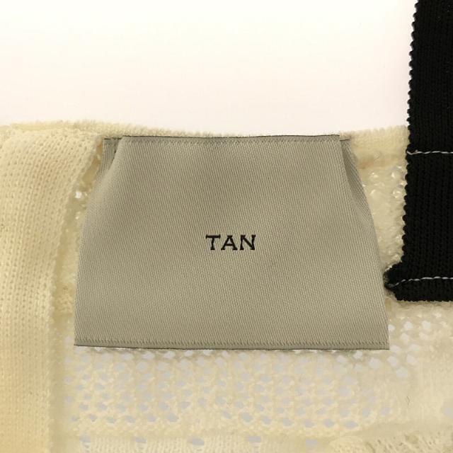 新品タグ付き tan ワンピース ビスチェ ニット スカート パンツ