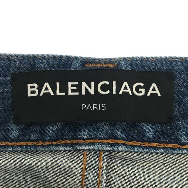 Balenciaga(バレンシアガ)の【美品】  BALENCIAGA / バレンシアガ | ストレート デニム パンツ | 29 | インディゴ | メンズ メンズのパンツ(その他)の商品写真