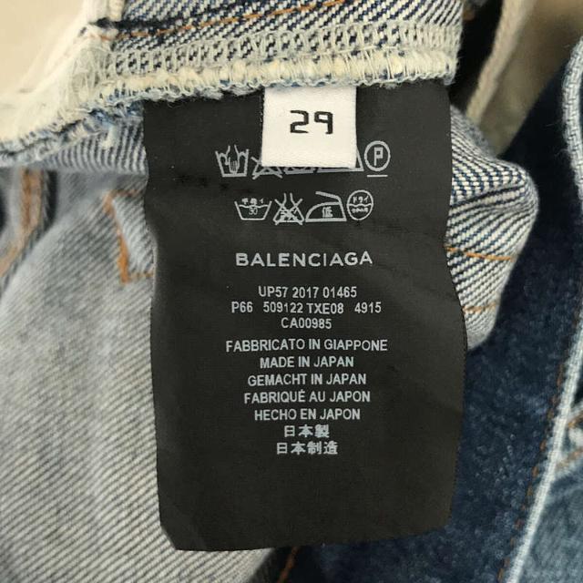 Balenciaga(バレンシアガ)の【美品】  BALENCIAGA / バレンシアガ | ストレート デニム パンツ | 29 | インディゴ | メンズ メンズのパンツ(その他)の商品写真