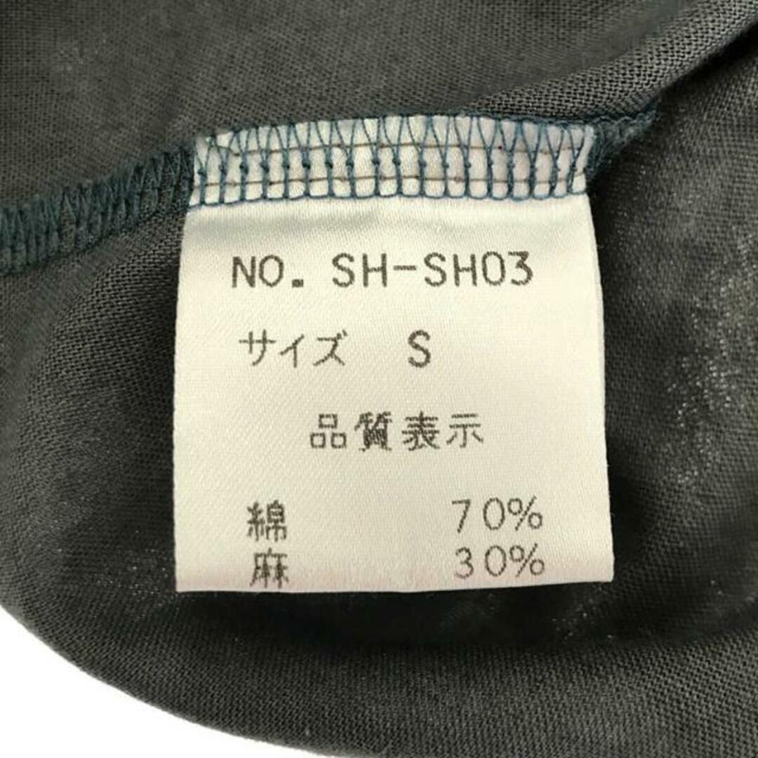 SHANTii(シャンティ)のSHANTii / シャンティ | コットンリネン プリント カットソー | S | グリーン系 | レディース レディースのトップス(Tシャツ(長袖/七分))の商品写真