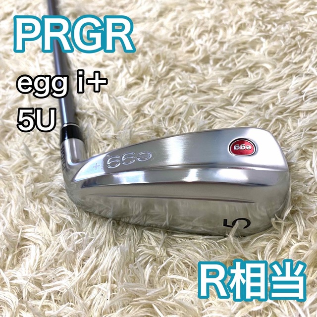 オンラインストア特売中 プロギア PRGR エッグ egg i＋ ユーティリティ