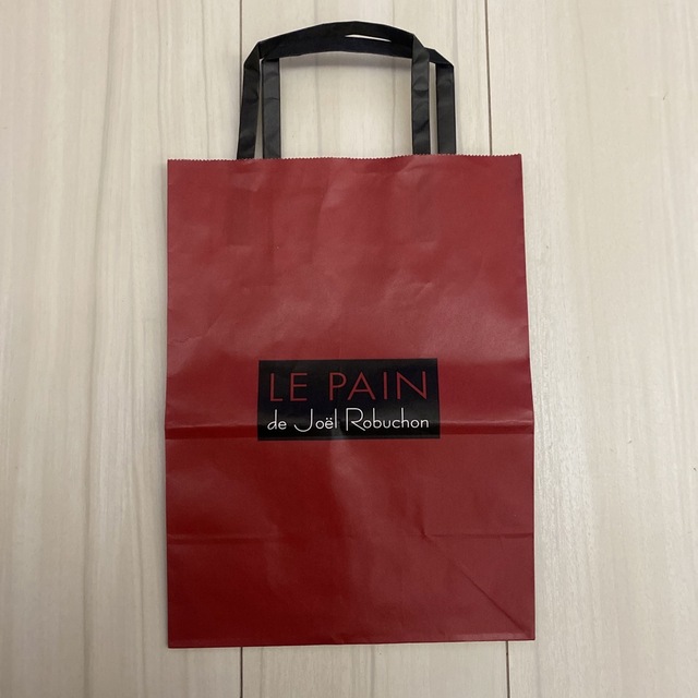 le pain ル パン ドゥ ジョエルロブション 紙袋　ショッパー　ショップ袋 レディースのバッグ(ショップ袋)の商品写真