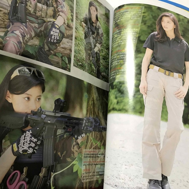 HobbyJAPAN - 月刊 Arms MAGAZINE (アームズマガジン) 2016年 10 HobbyJAPAN - 月刊 Arms MAGAZINE (アームズマガジン) 2016年 10