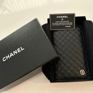 シャネル(CHANEL)のCHANEL 店舗購入 長財布 キルティング レザー 黒 ピンク(財布)