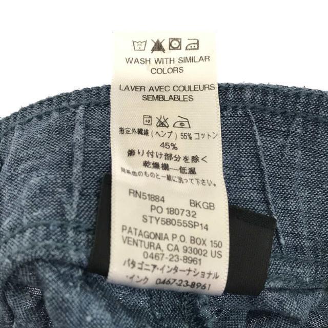 patagonia(パタゴニア)のPatagonia / パタゴニア | Baggies Naturals 58055SP バギーズ オーガニック コットン ショート パンツ | XS | インディゴ | メンズ メンズのパンツ(その他)の商品写真